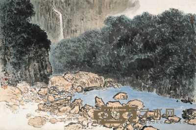 魏紫熙 1985年作 山泉 镜心 46×68cm